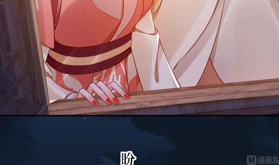 皇弟，莫提刀春节特辑1