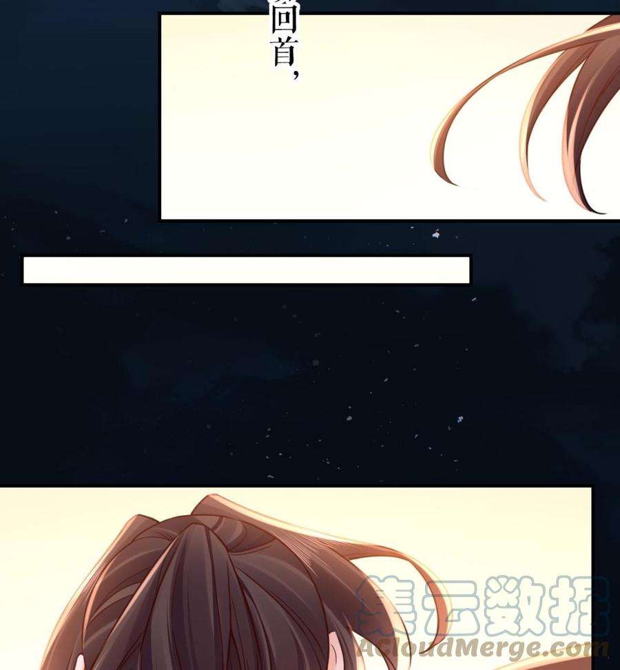 皇弟，莫提刀春节特辑1