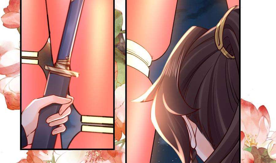 皇弟，莫提刀春节特辑1