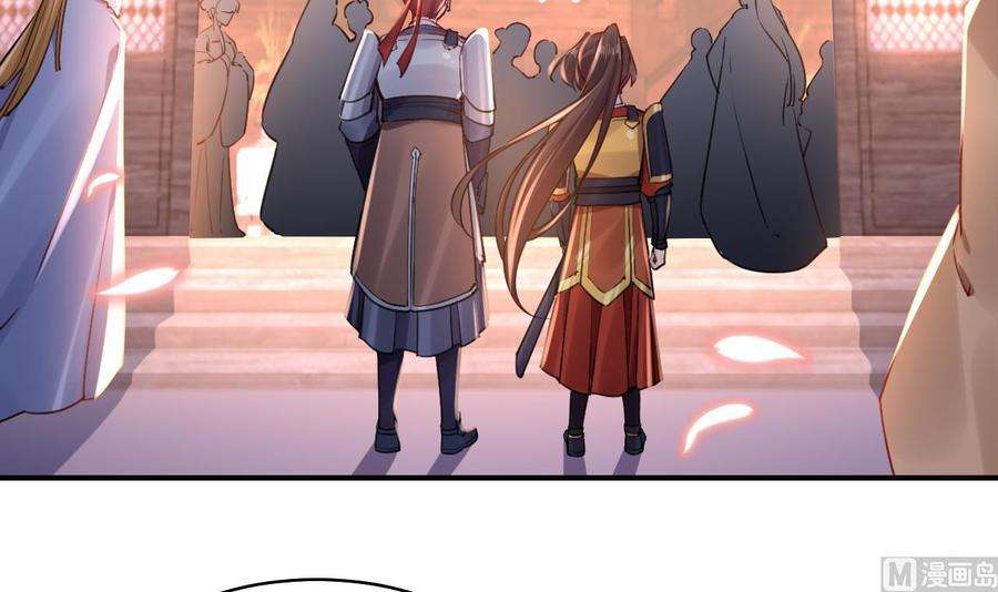 皇弟，莫提刀春节特辑1