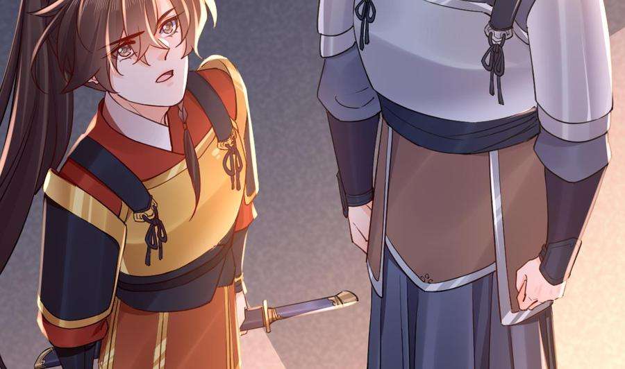 皇弟，莫提刀春节特辑1