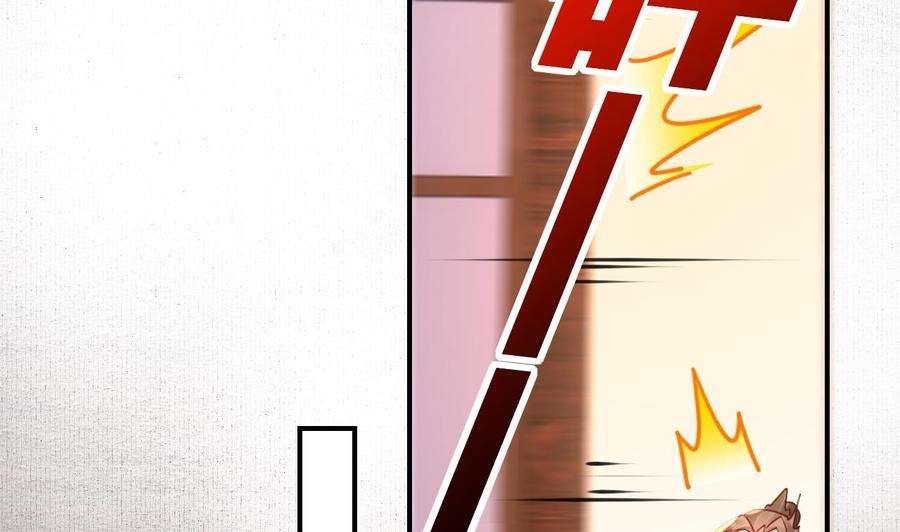 皇弟，莫提刀春节特辑1