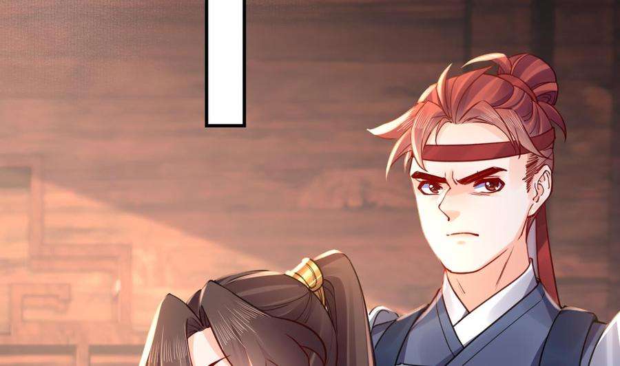 皇弟，莫提刀春节特辑1