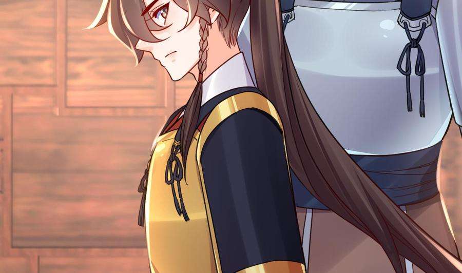 皇弟，莫提刀春节特辑1