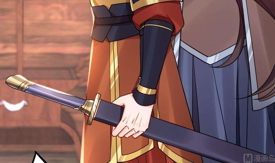 皇弟，莫提刀春节特辑1