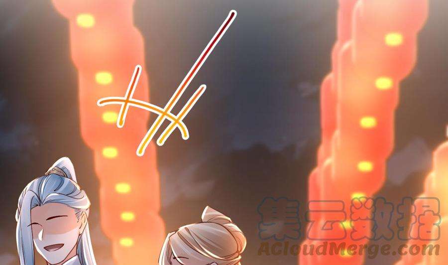 皇弟，莫提刀春节特辑1