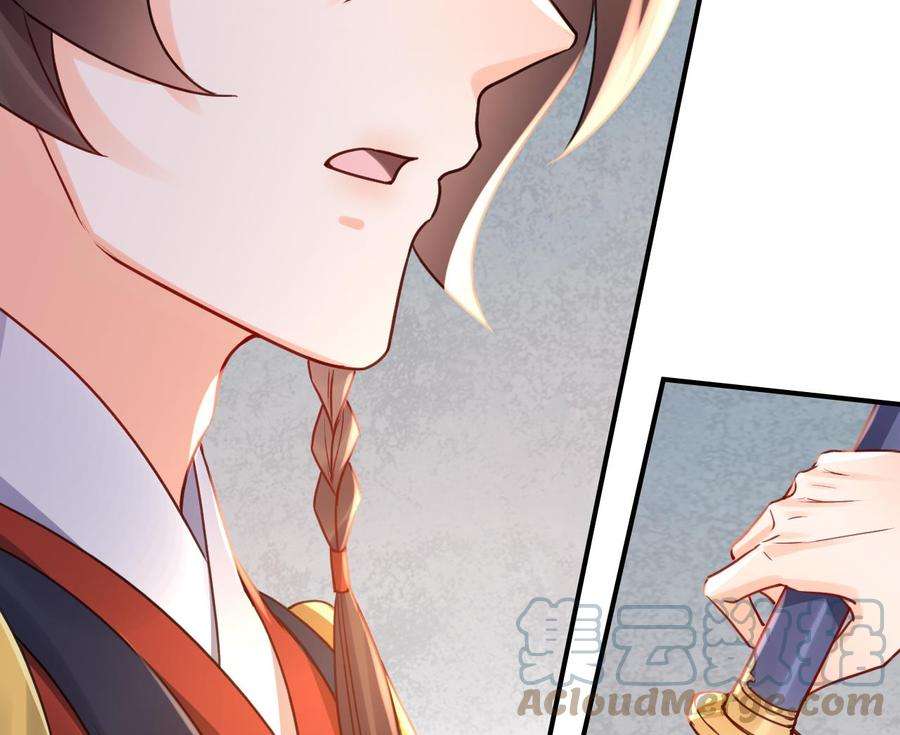 皇弟，莫提刀春节特辑1