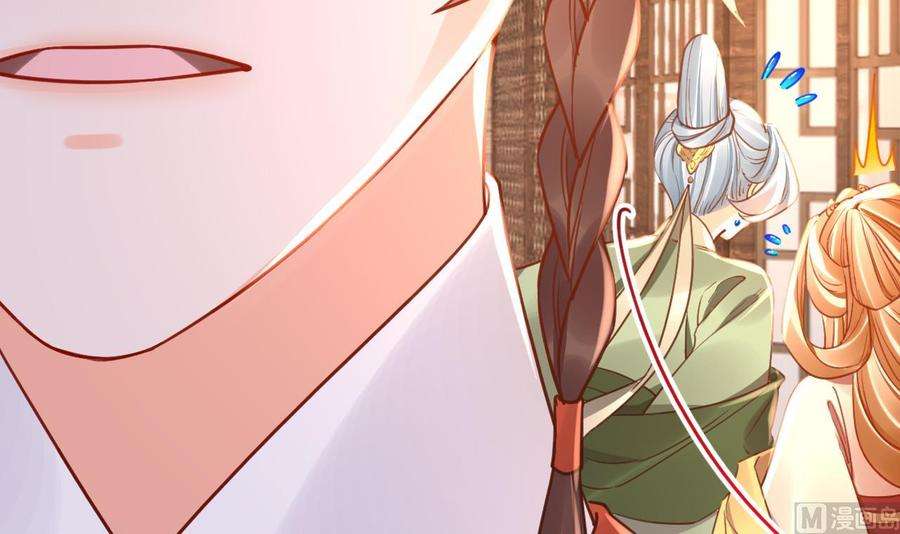 皇弟，莫提刀春节特辑1