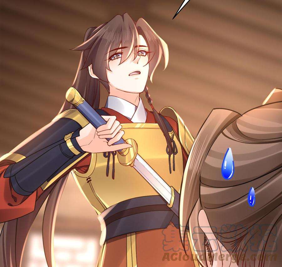 皇弟，莫提刀春节特辑1