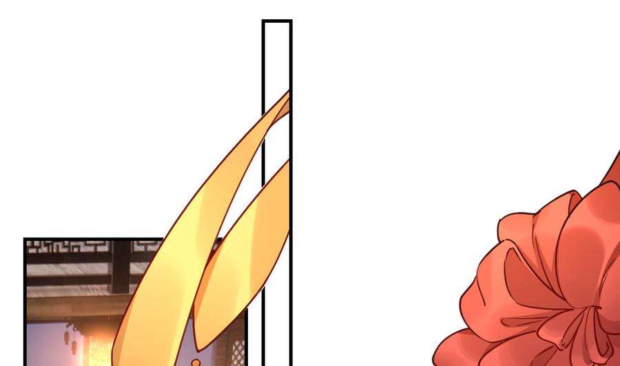 皇弟，莫提刀春节特辑1