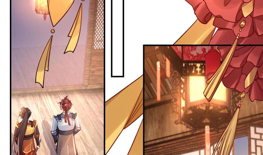 皇弟，莫提刀春节特辑1