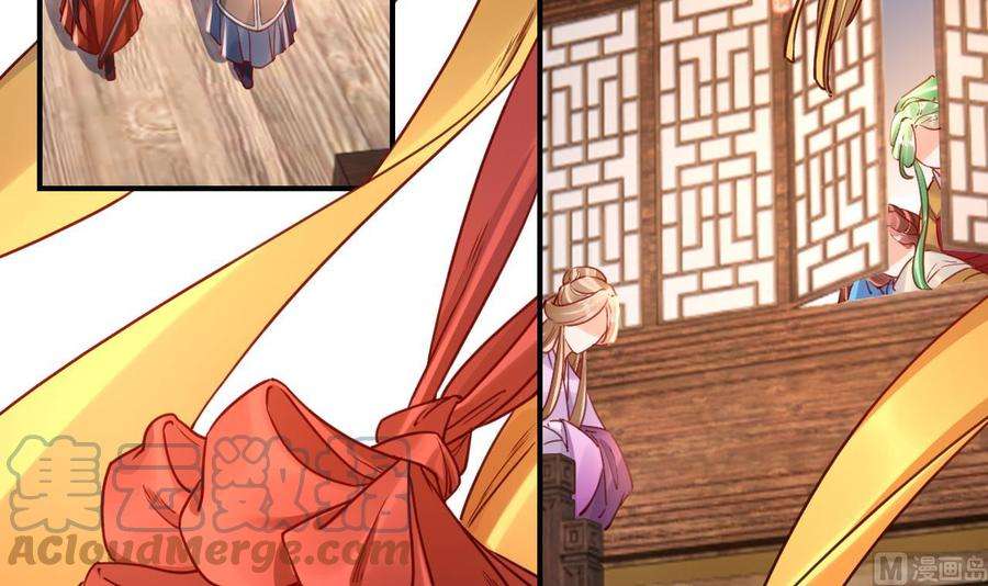 皇弟，莫提刀春节特辑1