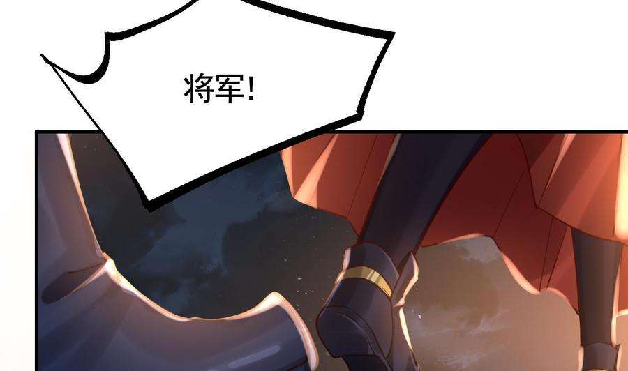 皇弟，莫提刀春节特辑1