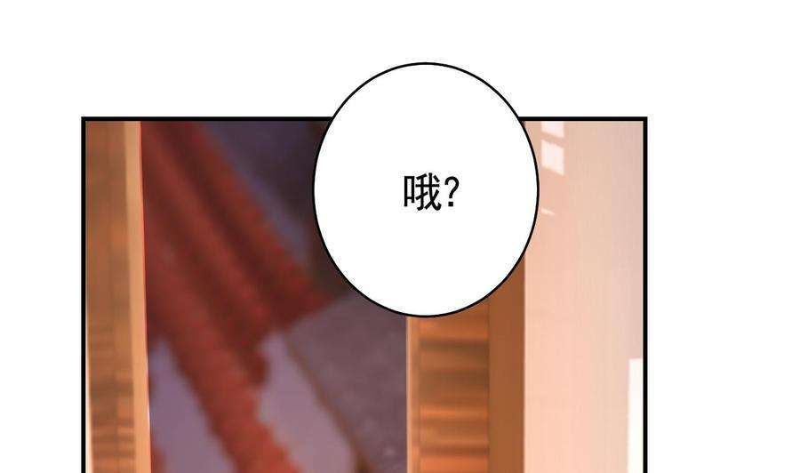 皇弟，莫提刀春节特辑1