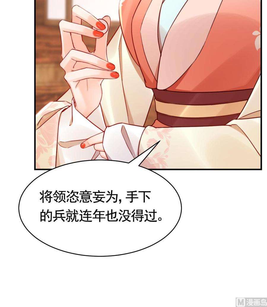 皇弟，莫提刀春节特辑1