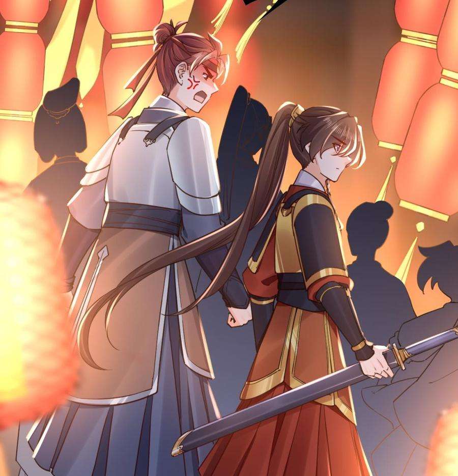 皇弟，莫提刀春节特辑1