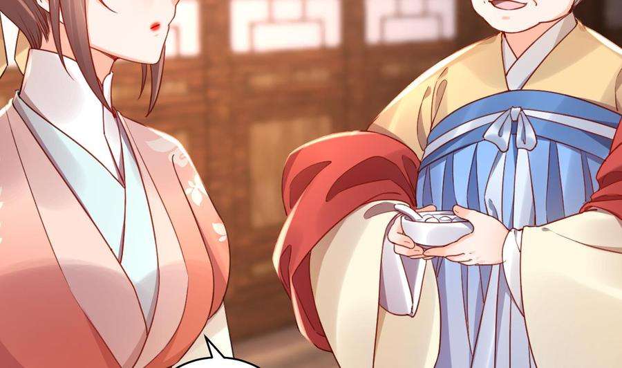 皇弟，莫提刀春节特辑1