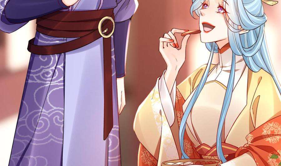 皇弟，莫提刀春节特辑2