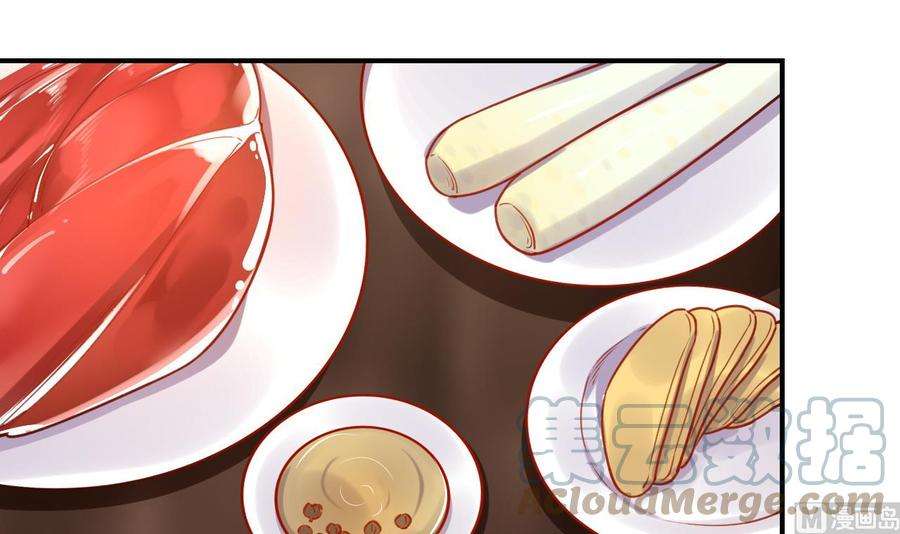 皇弟，莫提刀春节特辑2