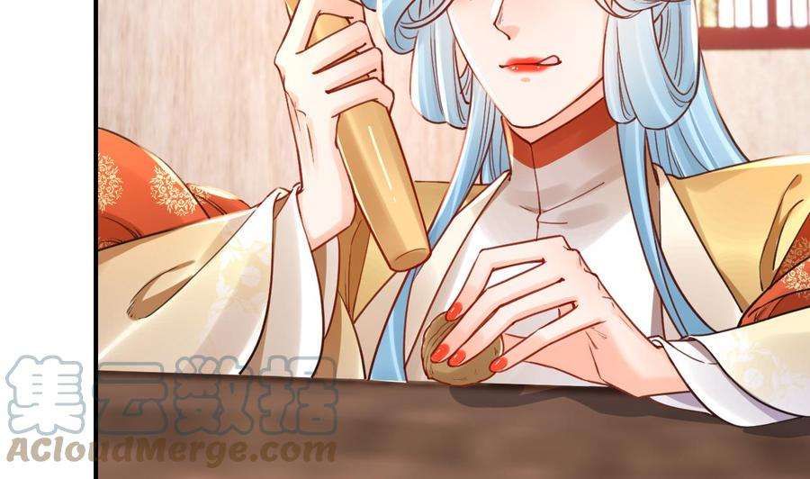 皇弟，莫提刀春节特辑2