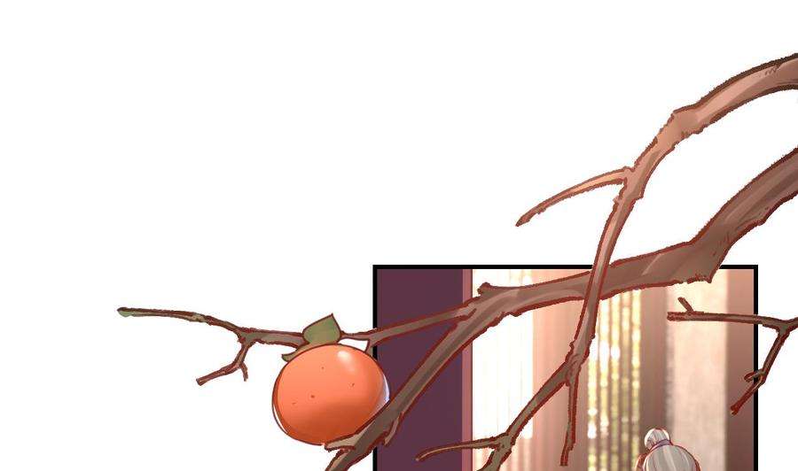 皇弟，莫提刀春节特辑2