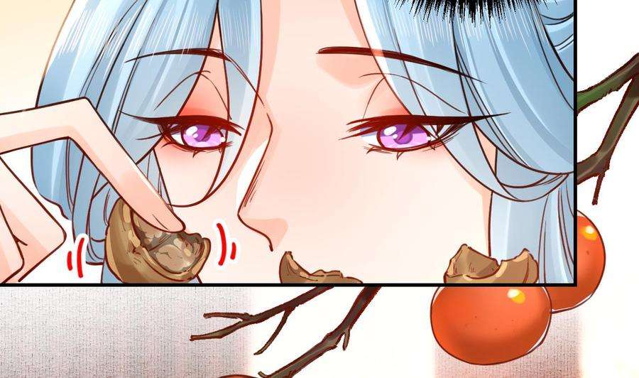 皇弟，莫提刀春节特辑2