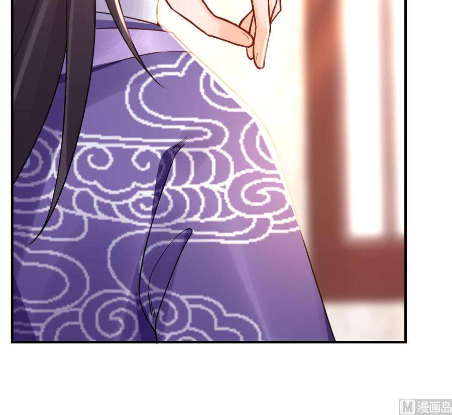 皇弟，莫提刀春节特辑2