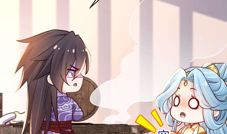 皇弟，莫提刀春节特辑2