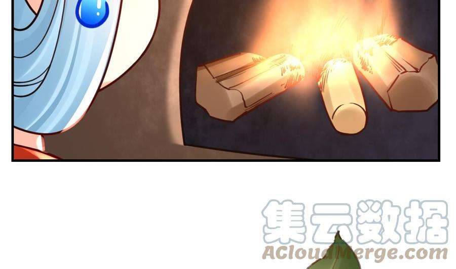 皇弟，莫提刀春节特辑2