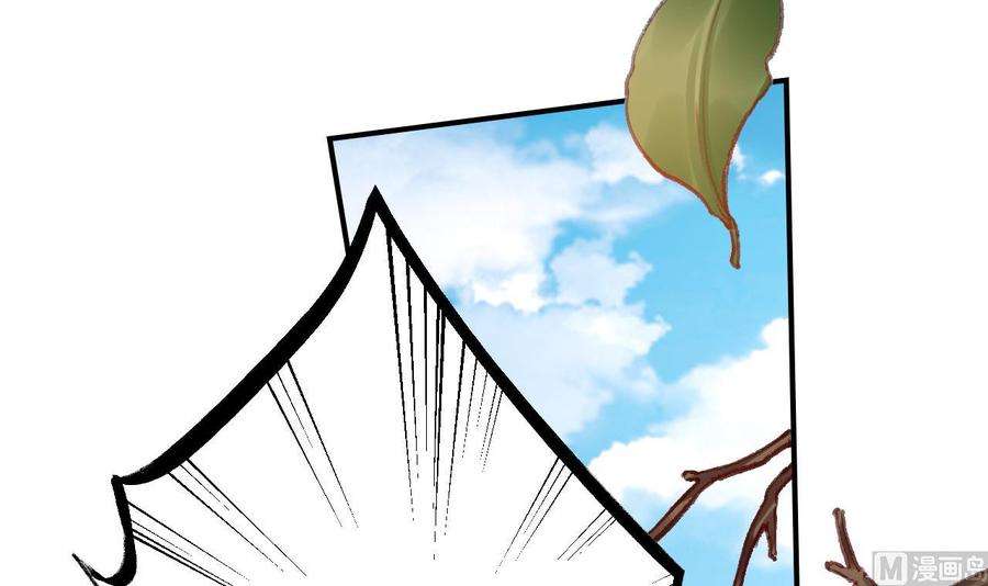 皇弟，莫提刀春节特辑2