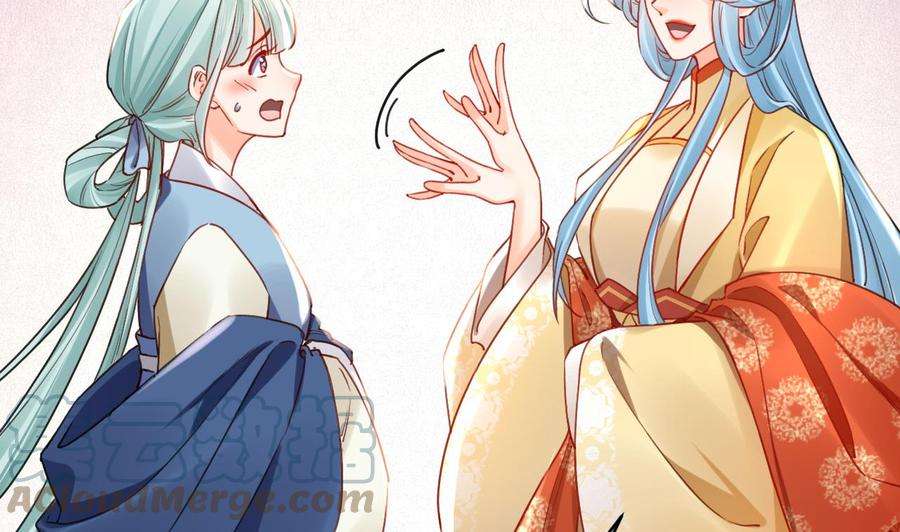 皇弟，莫提刀春节特辑2