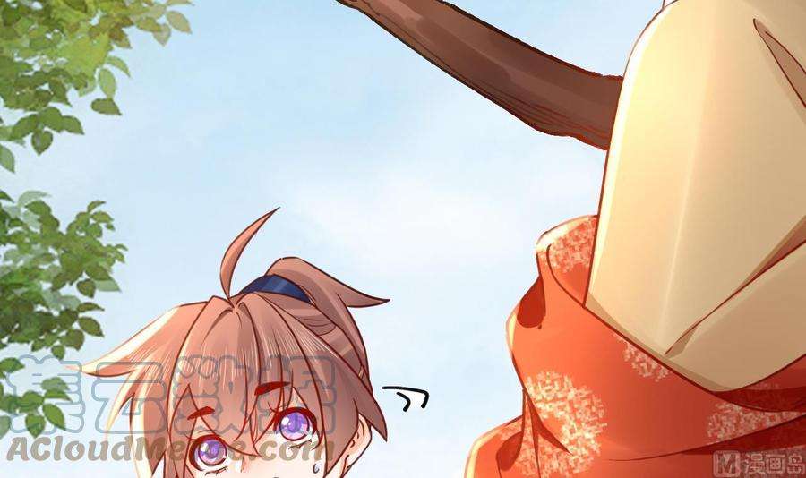 皇弟，莫提刀春节特辑2