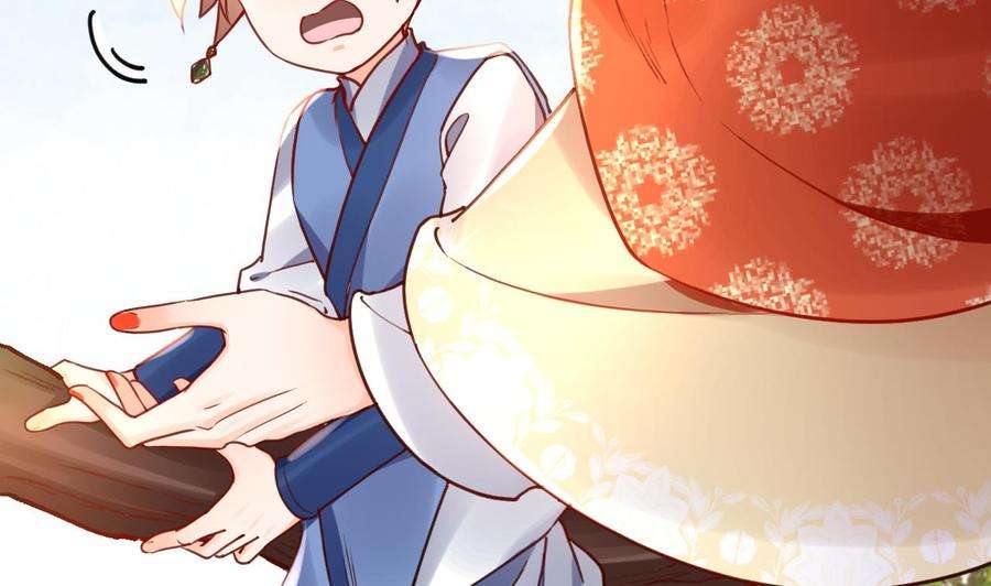 皇弟，莫提刀春节特辑2