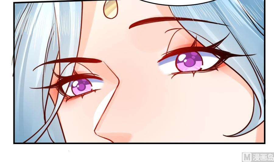 皇弟，莫提刀春节特辑2