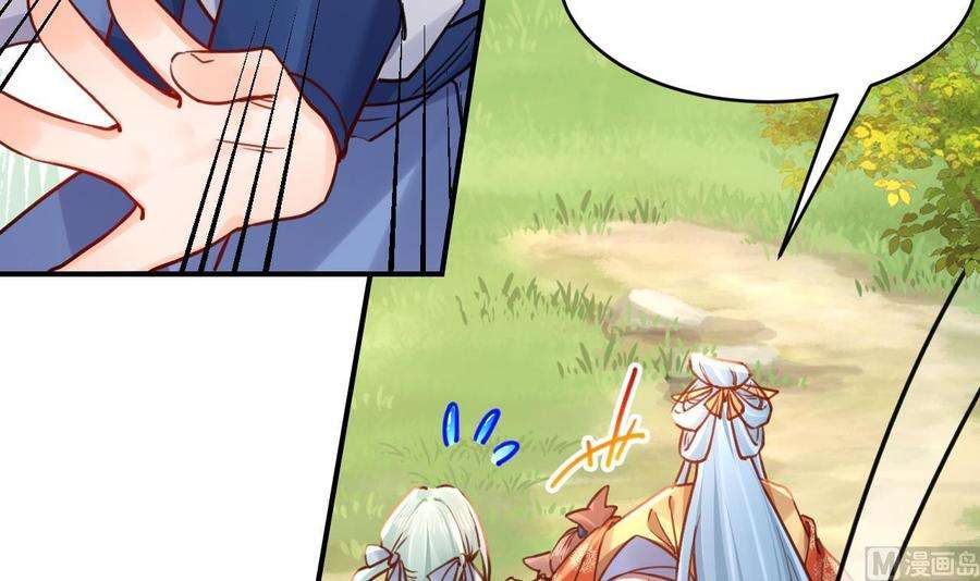 皇弟，莫提刀春节特辑2