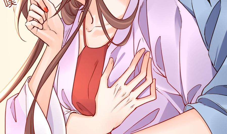 皇弟，莫提刀春节特辑2