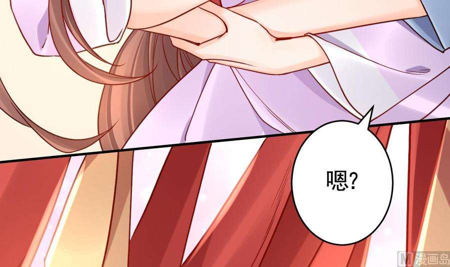 皇弟，莫提刀春节特辑2