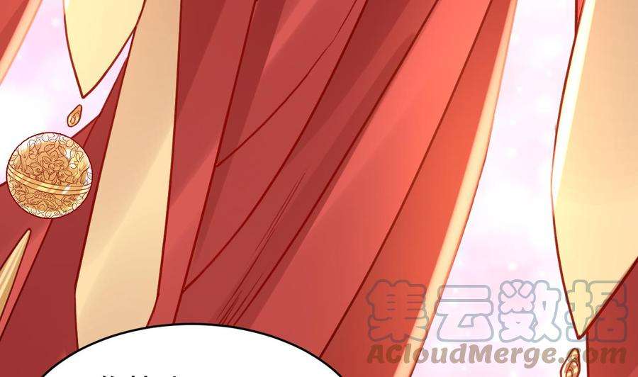 皇弟，莫提刀春节特辑2