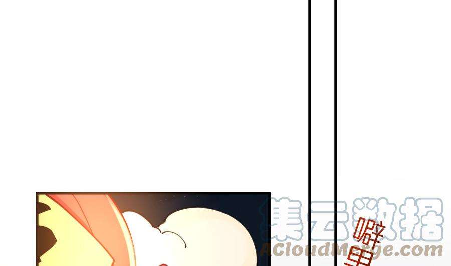 皇弟，莫提刀春节特辑2