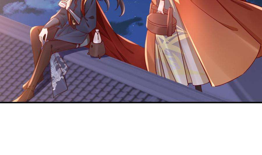 皇弟，莫提刀春节特辑2