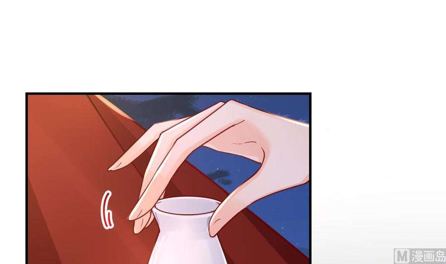 皇弟，莫提刀春节特辑2