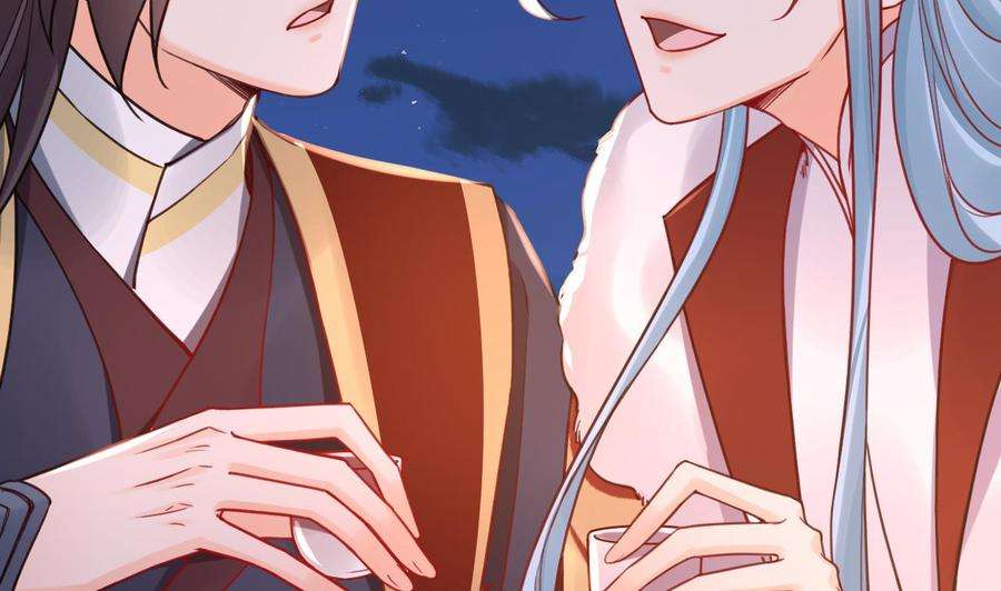 皇弟，莫提刀春节特辑2