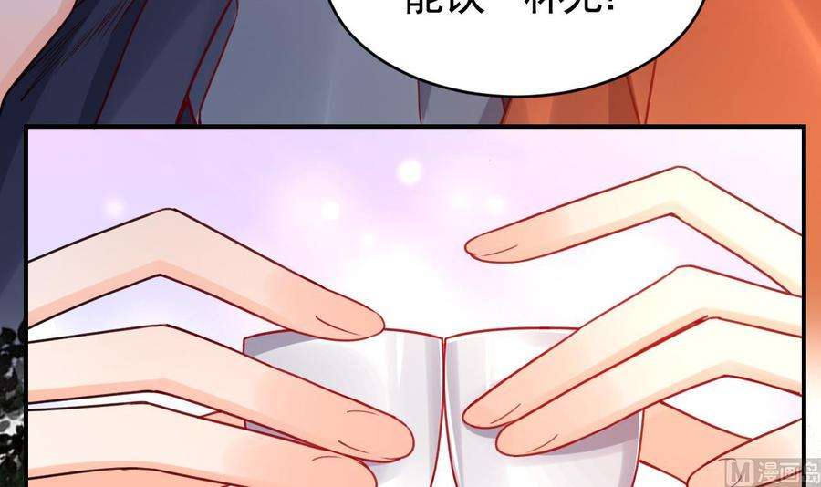 皇弟，莫提刀春节特辑2