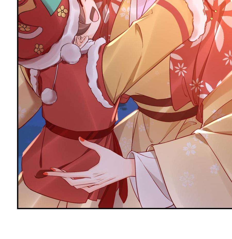 皇弟，莫提刀春节特辑2