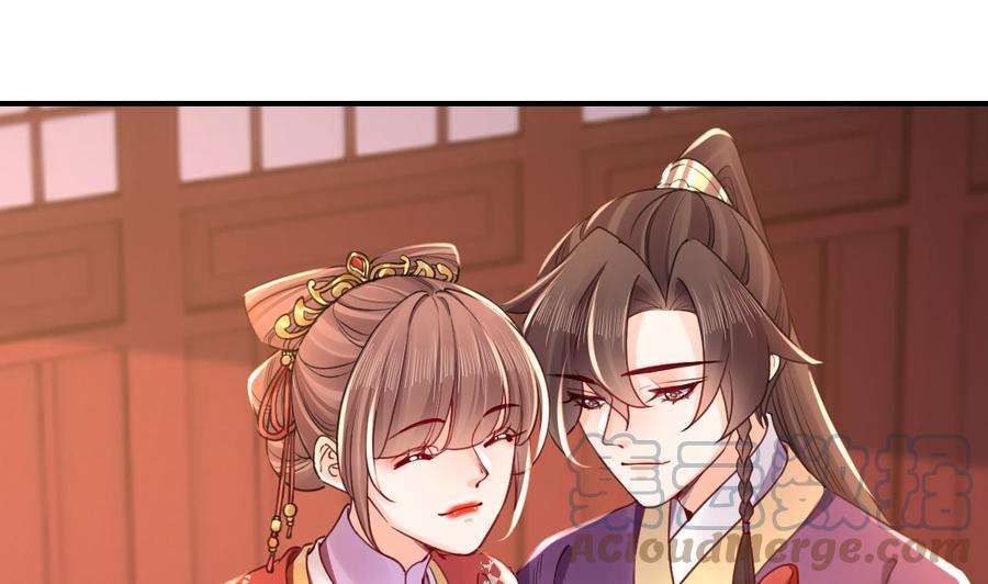 皇弟，莫提刀春节特辑2