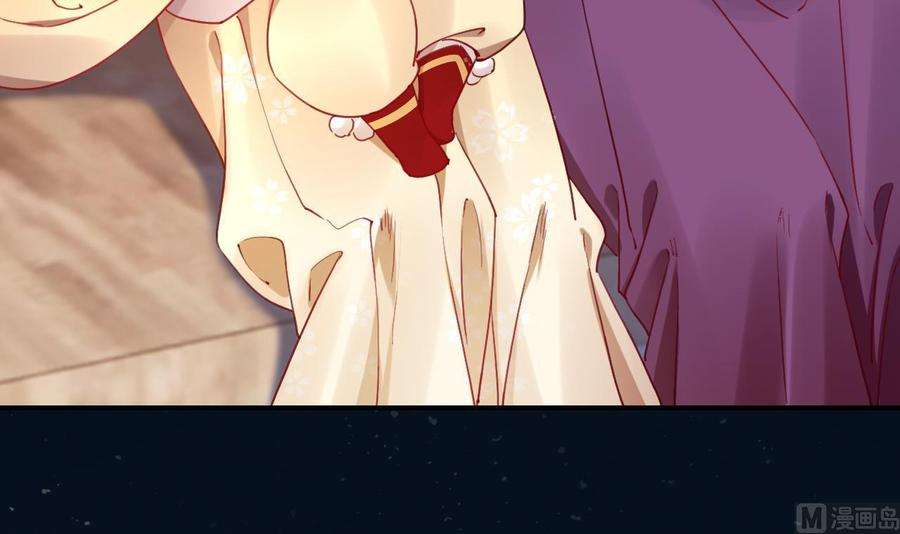 皇弟，莫提刀春节特辑2