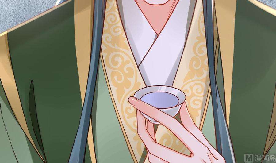 皇弟，莫提刀63话 走不出这太子府了