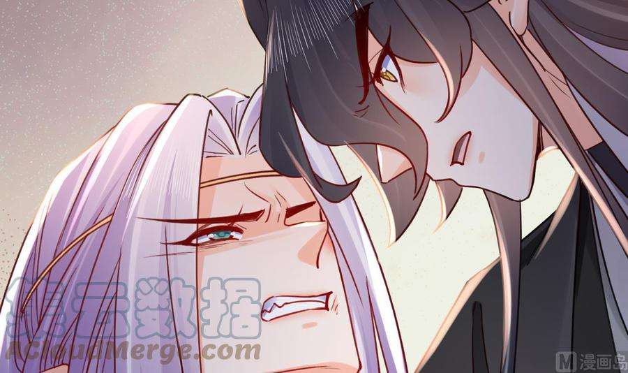 皇弟，莫提刀64话 师徒重逢