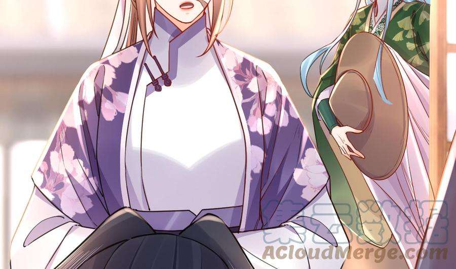 皇弟，莫提刀64话 师徒重逢