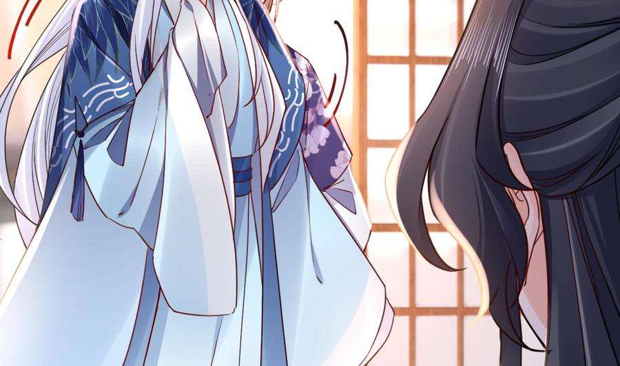 皇弟，莫提刀64话 师徒重逢